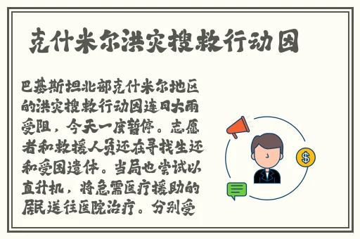 坐在学长的根茎上背单词